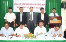 Bình Định: 3 ngư dân đầu tiên ký hợp đồng đóng tàu cá vỏ thép