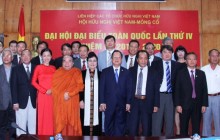 Chủ tịch Tổng hội NN-PTNT Việt Nam được bầu làm Chủ tịch Hội hữu nghị Việt Nam - Mông Cổ