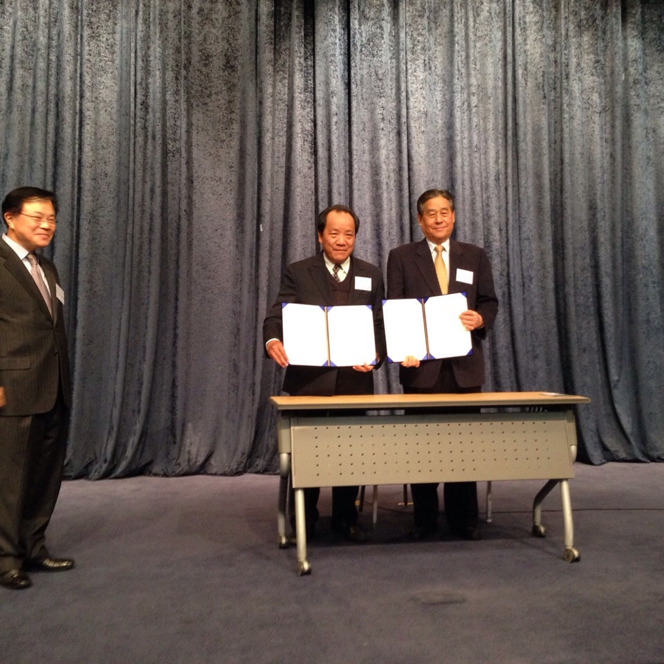 Tổng hội NN-PTNT VN ký thỏa thuận hợp tác với Hiệp hội Nông nghiệp Đông Á của Hàn Quốc