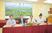 Mời tham dự Hội nghị Giao thương quốc tế Việt Nam - Trung Quốc