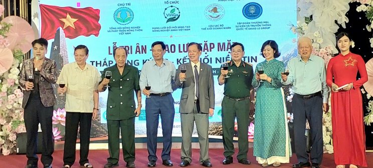 anh18
