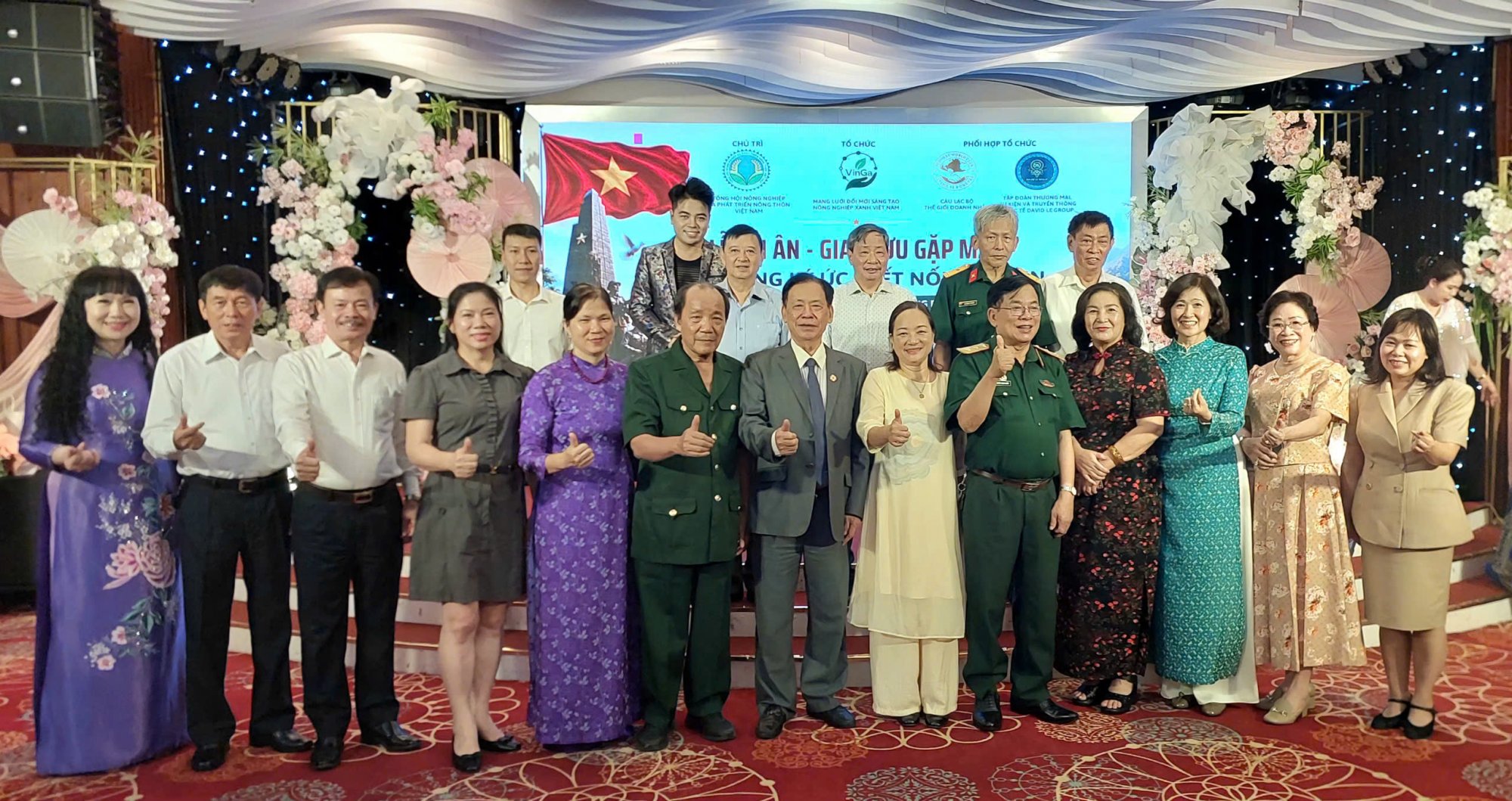 Hình ảnh Lễ Tri ân - Giao lưu gặp mặt Hình ảnh Lễ Tri ân - Giao lưu gặp mặt